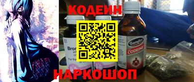 синтетический гашиш Тверь