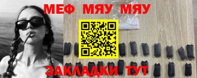 ПСИЛОЦИБИНОВЫЕ ГРИБЫ Татарск