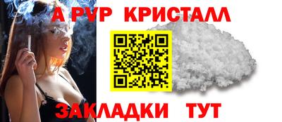 сатива Тара