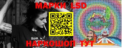 сатива Тара