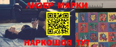 ПСИЛОЦИБИНОВЫЕ ГРИБЫ Татарск