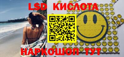 сатива Тара
