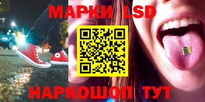 сатива Тара