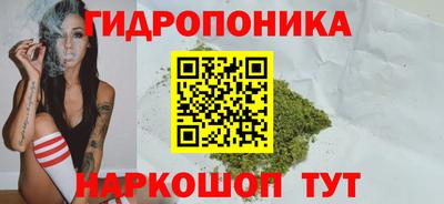 синтетический гашиш Тверь