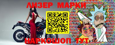 синтетический гашиш Тверь