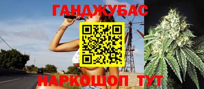 сатива Тара