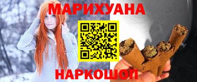 синтетический гашиш Тверь