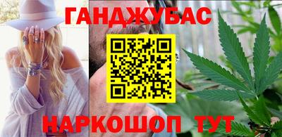 ПСИЛОЦИБИНОВЫЕ ГРИБЫ Татарск