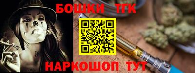 сатива Тара