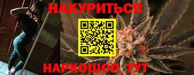 синтетический гашиш Тверь