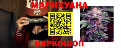 ПСИЛОЦИБИНОВЫЕ ГРИБЫ Татарск