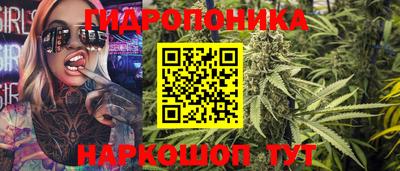 синтетический гашиш Тверь