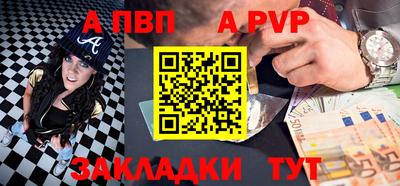 ПСИЛОЦИБИНОВЫЕ ГРИБЫ Татарск