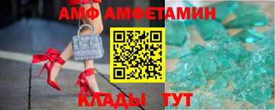 сатива Тара