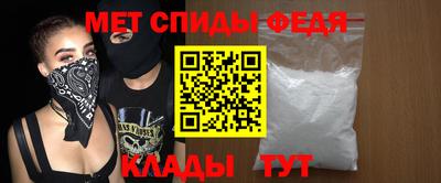 сатива Тара