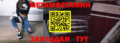 синтетический гашиш Тверь