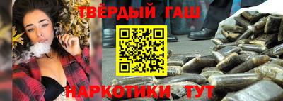 сатива Тара