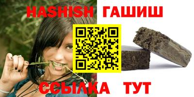 сатива Тара
