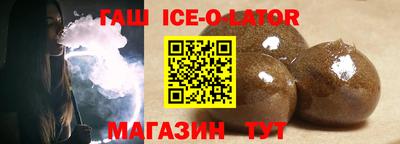 сатива Тара