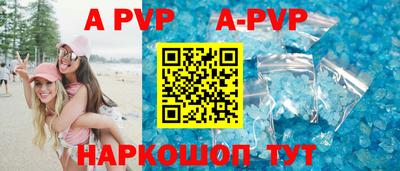 ПСИЛОЦИБИНОВЫЕ ГРИБЫ Татарск