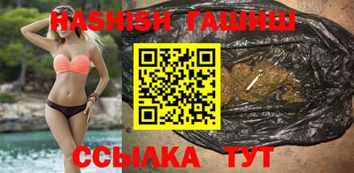 ПСИЛОЦИБИНОВЫЕ ГРИБЫ Татарск