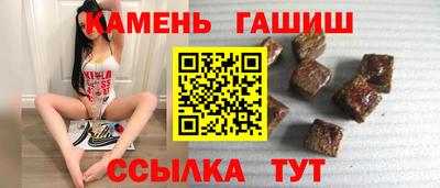 сатива Тара