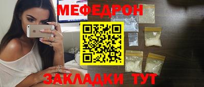 синтетический гашиш Тверь