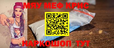 синтетический гашиш Тверь
