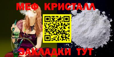 синтетический гашиш Тверь